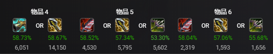 輪子額外.png