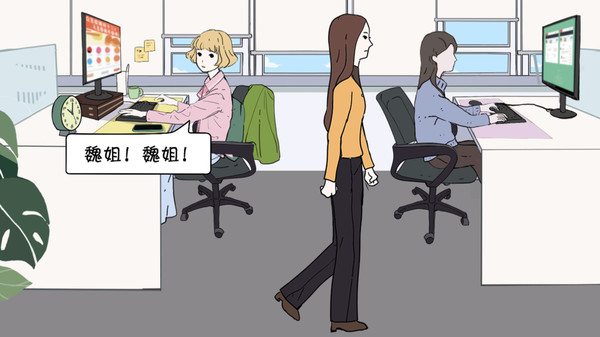 北漂老女孩1