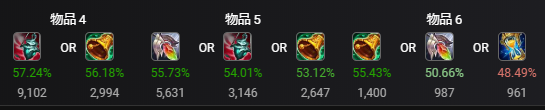 風(fēng)女出裝.png