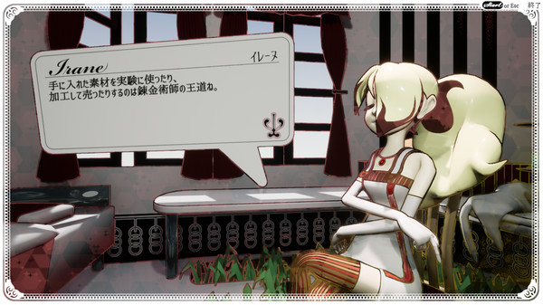 無口安瓶4