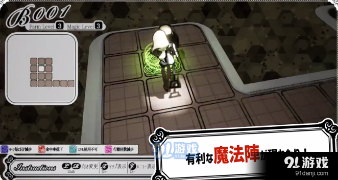 QQ截圖20201209143412.png