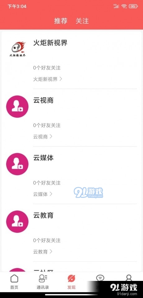 曦月云1