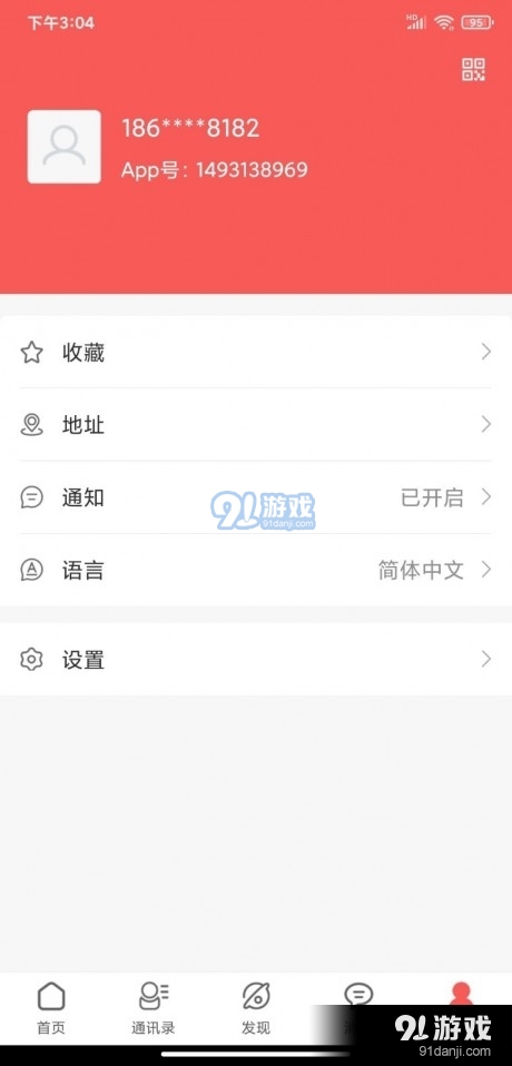 曦月云2