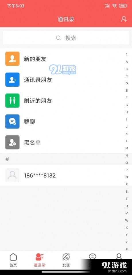曦月云3