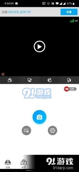 综合运营支持软件,综合运营支持软件有哪些