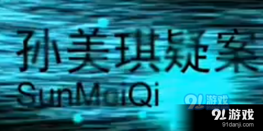 QQ截圖20201211111020.png