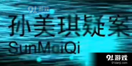 QQ截圖20201211111020.png
