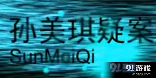 QQ截圖20201211111020.png