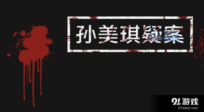QQ截圖20201116161819.png