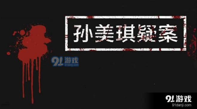 QQ截圖20201116161819.png