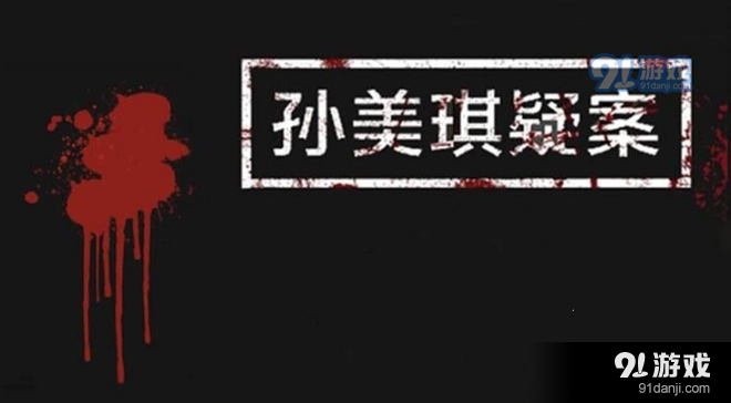 QQ截圖20201116161819.png