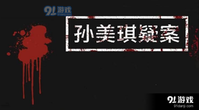 QQ截圖20201116161819.png