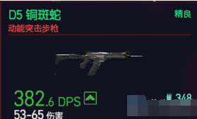 3.png