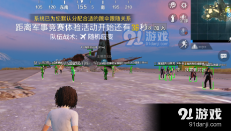 小雷超廣角