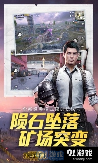 小雷超廣角4
