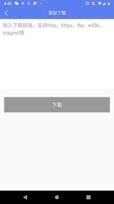吾愛閃電1