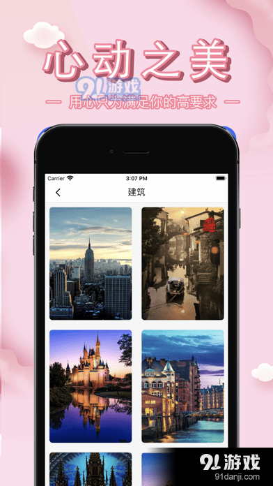 堆圖3