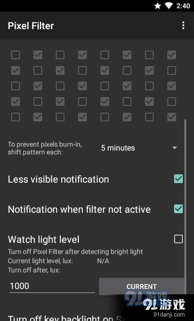 pixelFilter2