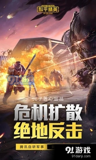 小雷超廣角1