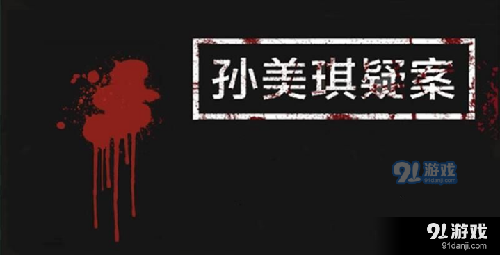 QQ截圖20201116161819.png