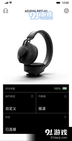 Headphones3