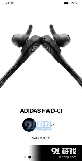 Headphones4