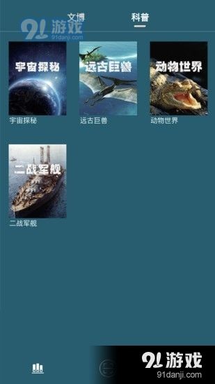 數(shù)字昆侖3