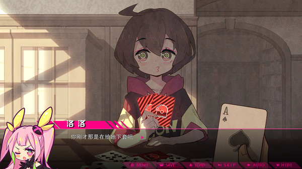 七人殺陣1