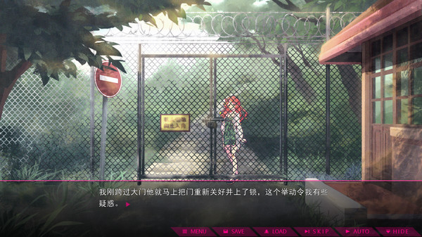 七人殺陣4
