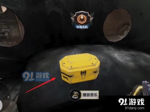 《使命召喚手游》雙截棍獲得方法