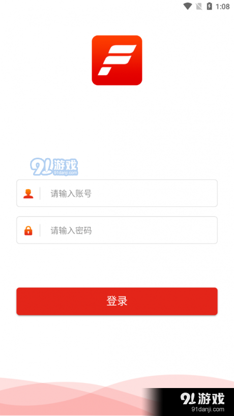 全媒指揮1