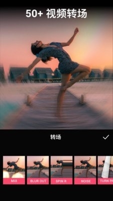 VideoGuru視頻編輯2
