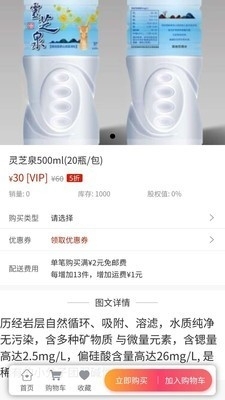 淘淘昆崳公社