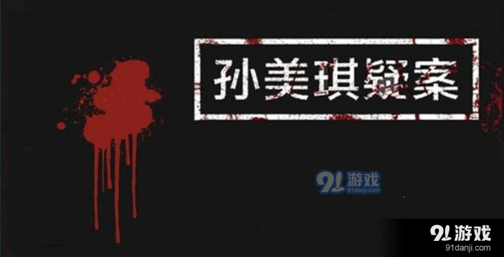 QQ截圖20201116161819.png