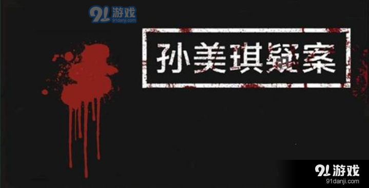 QQ截圖20201116161819.png