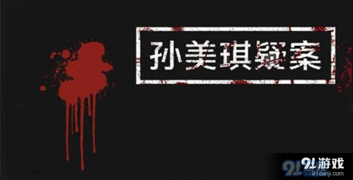 QQ截圖20201116161819.png
