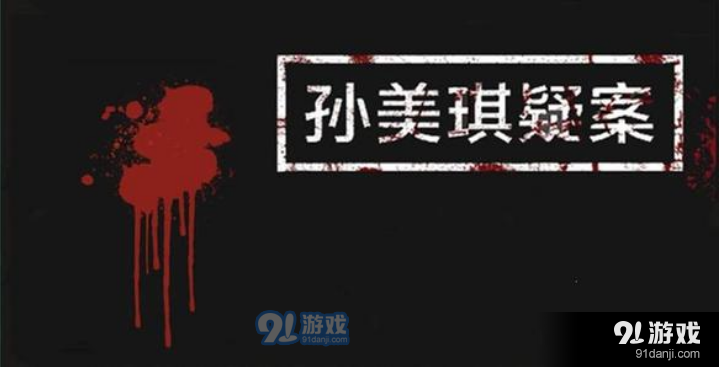 QQ截圖20201116161819.png