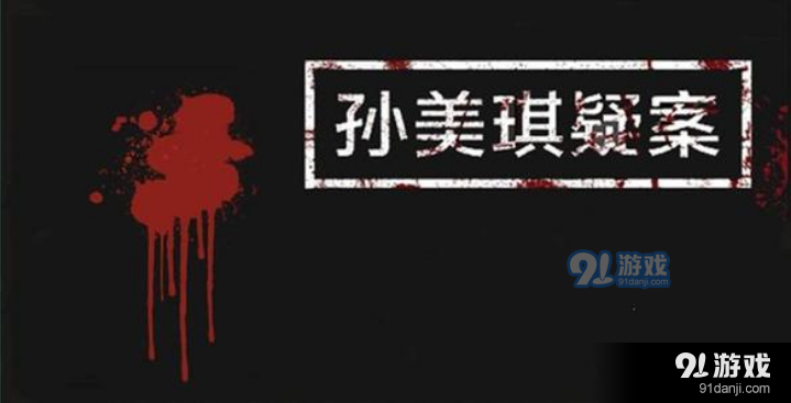 QQ截圖20201116161819.png