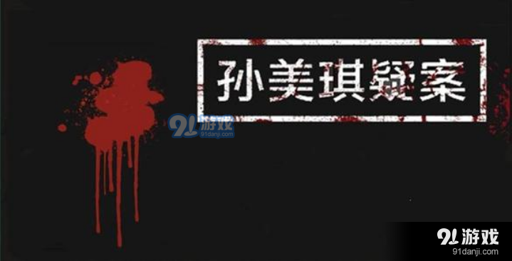 QQ截圖20201116161819.png