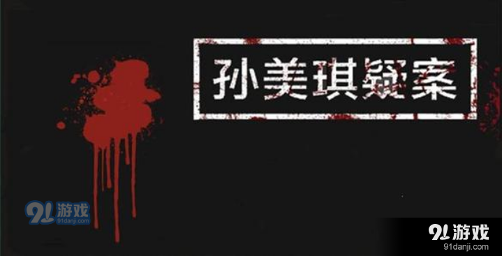 QQ截圖20201116161819.png