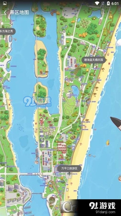港城文化旅游3