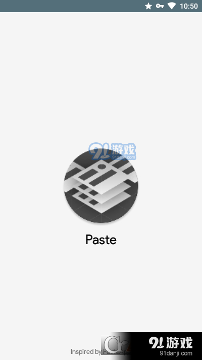 Paste 剪貼板3