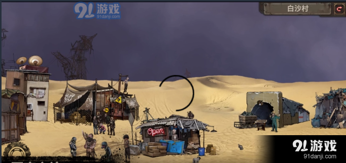 QQ截圖20210111111845.png