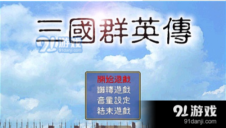 QQ截圖20210114141424.png