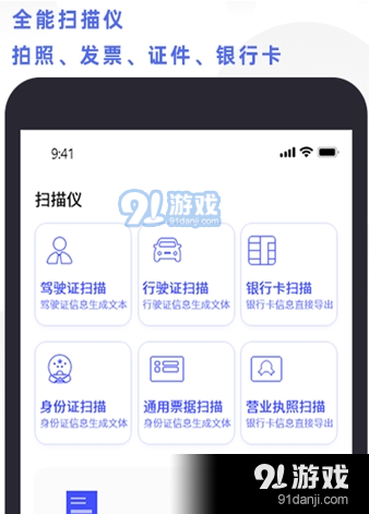 QQ截圖20210114143655.png
