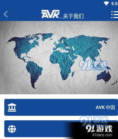 QQ截圖20210114145233.png