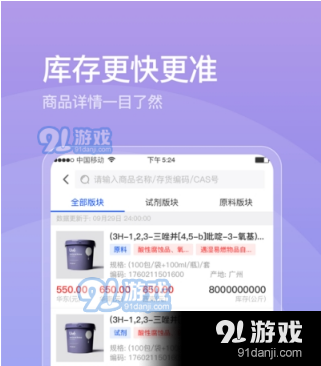 2.png