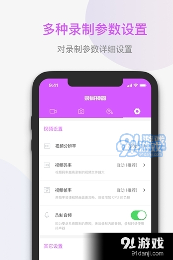 QQ截圖20210115151500.png