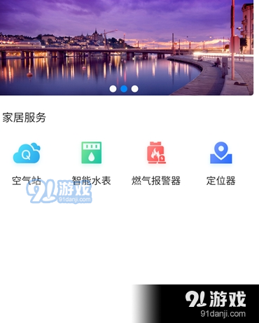 QQ截圖20210115153213.png