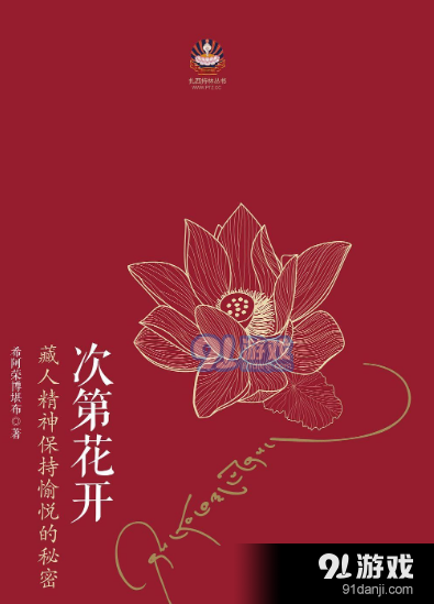 QQ截圖20210115145826.png